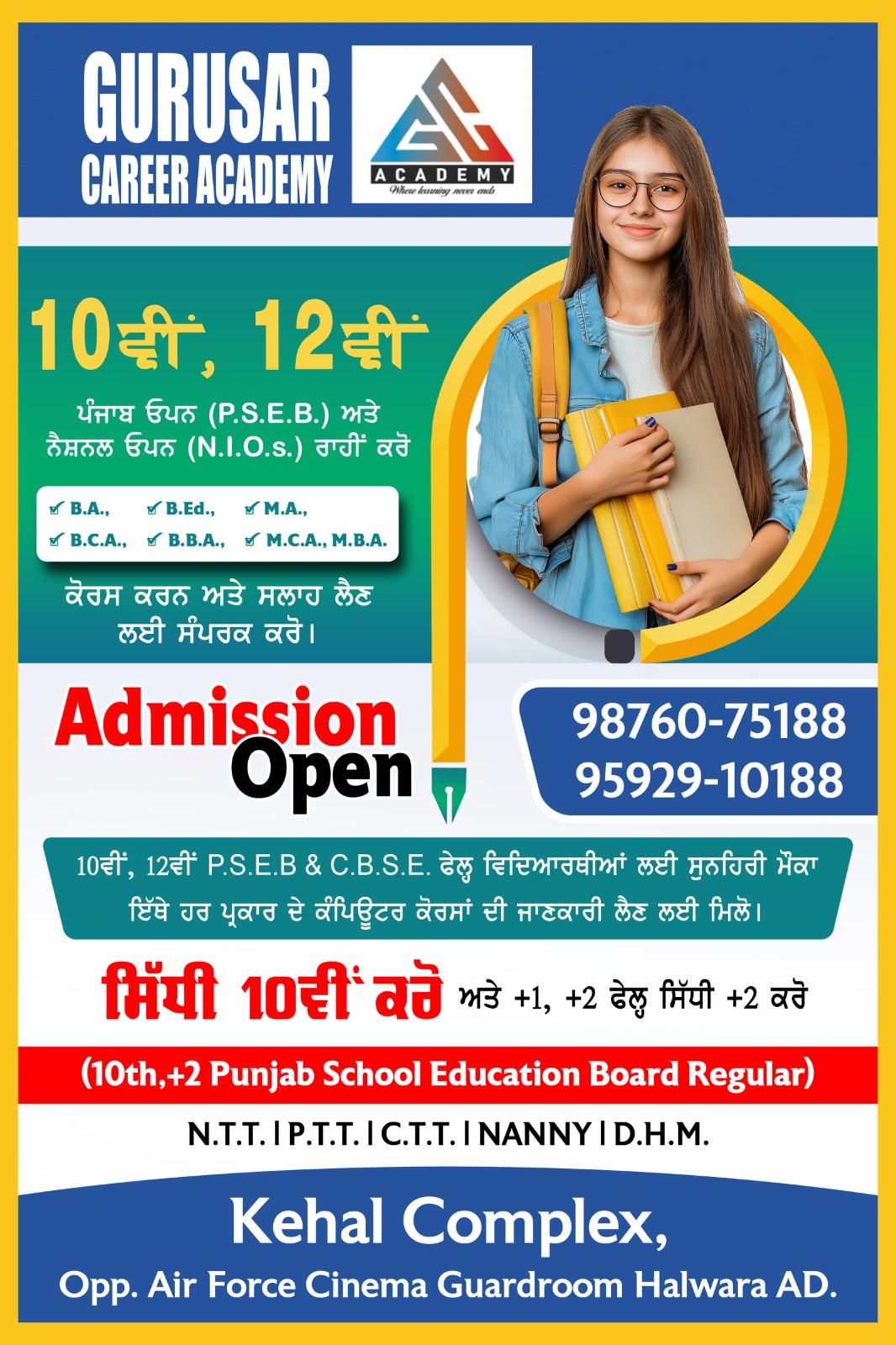 Motivational Seminar